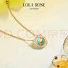LOLA ROSE羅拉玫瑰日心說項鏈女七夕情人節(jié)禮物生日禮物女生七夕禮物女 曬單實(shí)拍圖