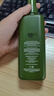 悅木之源（Origins）靈芝菌菇水200ml*2保濕爽膚水濕敷補(bǔ)水噴霧禮盒七夕情人節(jié)禮物 曬單實(shí)拍圖