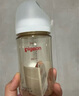 貝親（Pigeon）自然離乳 PPSU重力球吸管雙把手奶瓶 240mL  6月+ AA252 曬單實(shí)拍圖