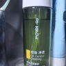 尋薈記控油潔面慕斯女出口轉內銷(xiāo)溫和卸妝洗面奶男深層清潔潔面150ml 曬單實(shí)拍圖