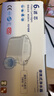 【德國品質(zhì)】適配碧然德濾芯凈水壺過(guò)濾器濾水壺通用三代升級版標準版BRITA水壺通用濾芯 六顆裝【三代升級版濾芯】 曬單實(shí)拍圖