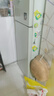 新飛（Frestec）183升兩門(mén)二門(mén)節能環(huán)保低噪小型電冰箱速凍冷凍冷藏雙開(kāi)門(mén)冰箱家用租房BCD-183KT 曬單實(shí)拍圖