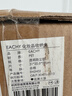 EACHY化妝品收納盒生日禮物防塵超大容量化妝品置物架亞克力透明白 曬單實(shí)拍圖