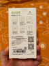 ESCASE適用華為Mate70Pro鏡頭膜mate70pro+透明高清全覆蓋后置攝像頭保護耐磨防刮玻璃全包透明 曬單實拍圖