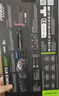 華碩（ASUS）PRIME GeForce RTX 5060 Ti O8G 電競游戲顯卡 曬單實(shí)拍圖