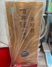 瀘州老窖 窖齡60年 濃香型白酒 52度500ml*6瓶 整箱裝(內(nèi)含禮品袋) 曬單實拍圖