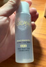 玉蘭油（OLAY）全新美白水150ml補(bǔ)水改善暗沉爽膚水護(hù)膚品七夕生日禮物送女友 曬單實(shí)拍圖