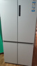 海爾（Haier）659升十字對(duì)開門四開門家用電冰箱一級(jí)能效節(jié)能無霜超大容量BCD-659WGHTDE5WVU1 曬單實(shí)拍圖
