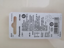 松下（Panasonic）CR2412進口紐扣電池3V適用于汽車鑰匙遙控器CR2412 一粒 曬單實拍圖