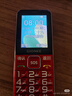金立（Gionee）老年人手機(jī)4G全網(wǎng)通全新款老年機(jī)超長(zhǎng)待機(jī) 大聲大字大按鍵學(xué)生按鍵功能機(jī)G510 紫色 曬單實(shí)拍圖