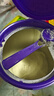伊利金領(lǐng)冠菁護(hù)A2【高量乳鐵蛋白】幼兒配方奶粉3段(1-3歲)800g 曬單實(shí)拍圖