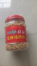 廚師 無糖豬肉酥225g 高蛋白豬肉松寶寶拌飯解饞零食小吃烘焙食材 曬單實(shí)拍圖