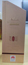 五糧液股份 五糧春 第二代 濃香型白酒 52度 500ml 單瓶裝 曬單實(shí)拍圖
