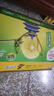 佳沛（zespri）新西蘭  陽(yáng)光金果22粒原箱 單果重144-175g 獼猴桃 中秋水果禮盒 曬單實(shí)拍圖
