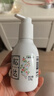 松達(dá)嬰兒身體乳寶寶護(hù)膚山茶油兒童身體潤(rùn)膚乳秋冬嬰幼兒滋潤(rùn)乳128g 曬單實(shí)拍圖