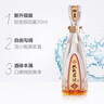 雙溝 珍寶坊君坊 52度(500ml+20ml)*6瓶整箱裝 濃香型白酒 自飲送禮 曬單實(shí)拍圖