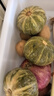 東方甄選叁色栗栗南瓜當(dāng)季新鮮蔬菜生鮮食品早餐寶寶嬰兒輔食材 3斤 叁色栗栗南瓜（3-7個(gè)） 曬單實(shí)拍圖