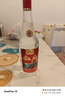 敘府彩標(biāo)大曲 濃香型白酒整箱單瓶 52度 純糧食酒 中秋送禮四川名酒 52度 450mL 6瓶 曬單實(shí)拍圖