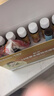 早智星藥食同源草本植物濃縮液兒童調(diào)理腸胃養(yǎng)護(hù)脾胃改善胃腸道 24味草本植物濃縮液 曬單實(shí)拍圖
