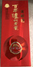 瀘州老窖 窖齡30年 濃香型白酒 38度 500ml 單瓶裝 曬單實(shí)拍圖