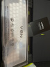 VGN V98Pro V3 三?？椭苹I盤(pán) Gasket結(jié)構(gòu) 全鍵熱插拔 RGB辦公電競(jìng)游戲低延遲 極地狐軸 極地限定款 曬單實(shí)拍圖