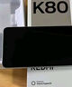 小米 REDMI K80 第三代驍龍 8 6550mAh大電池 澎湃OS 汐月藍(lán) 12GB+256GB 紅米5G手機(jī) 曬單實(shí)拍圖
