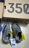 阿迪達斯YEEZY350INFANTS綠沼澤椰子兒童嬰童鞋HQ2063  UK6K23 曬單實(shí)拍圖