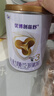 圣元優(yōu)博剖蓓舒3段幼兒配方三段奶粉（12-36個(gè)月）150克 曬單實(shí)拍圖