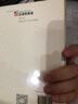 反思的使命(第二卷)：胡塞爾與他人的交互思想史(中國現(xiàn)象學(xué)文庫·現(xiàn)象學(xué)研究叢書) 曬單實(shí)拍圖