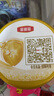 伊利金領(lǐng)冠育護【5倍DHA好腦力】幼兒配方奶粉3段(1-3歲)960g 曬單實拍圖