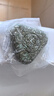DAGO新疆烏斯曼草五黑洗發(fā)皂米諾七綠同款式正品旗艦店何首烏側柏葉 曬單實(shí)拍圖