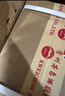 茅臺（MOUTAI）飛天 醬香型白酒 53度 500ml *6整箱裝 24/25年隨機【名酒鑒真】 曬單實拍圖