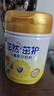 飛鶴茁然茁護 4段 兒童配方奶粉   (3-6歲適用)低于130元無(wú)禮品 750g*2罐【咨詢(xún)更優(yōu)惠】 曬單實(shí)拍圖