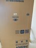 海爾（Haier）盛宴539升十字對開(kāi)四開(kāi)雙開(kāi)門(mén)白色風(fēng)冷無(wú)霜家用電冰箱一級能效變頻BCD-539WGHTDEDWVU1國家補貼20% 曬單實(shí)拍圖