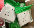 施耐德電氣 錯位五孔插座十支裝 86型墻壁電源5孔插座面板套裝 智意系列白色 曬單實(shí)拍圖
