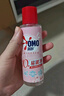 奧妙內衣洗衣液300g*2+100g*2 內衣專(zhuān)用去血漬 99.9%除菌去除HPV  曬單實(shí)拍圖
