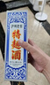 瀘州老窖 特曲60版工農牌 濃香型白酒 52度 500ml*6整箱裝(贈送3個(gè)禮品袋) 曬單實(shí)拍圖