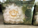 babycare金山茶花紙尿褲透氣輕柔嬰兒花苞褲尿不濕夏日尿布新老包裝混發(fā) 迷你裝NB碼 1包 34片 【≤5KG】 曬單實(shí)拍圖