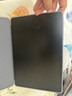 HUAWEI MatePad 11.5柔光版2024款 華為平板電腦高刷護眼全面屏學(xué)習8+128GB深空灰 曬單實(shí)拍圖