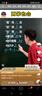 兒童版四大名著(zhù)連環(huán)畫(huà)全套小學(xué)生一年級閱讀課外書(shū)必讀二年級必讀課外書(shū)童話(huà)故事書(shū)西游記兒童繪本三國演義漫畫(huà)小人書(shū)幼兒園繪本 彩圖注音【四大名著(zhù)連環(huán)畫(huà)全套】 曬單實(shí)拍圖
