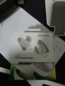 Bose QuietComfort 消噪耳塞Ultra 大鯊3代/4代真無(wú)線藍(lán)牙耳機(jī) 主動(dòng)降噪耳塞  qc ultra bose耳機(jī)四代 晨霧白 【Bose官方授權(quán)店 全國(guó)聯(lián)保】 曬單實(shí)拍圖