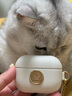 ROCK 適用airpods pro2保護套第二代Apple耳機套airpods3哆啦a夢(mèng)Airpods4蠟筆小新airpodspro3防摔防塵 【哆啦a夢(mèng)】火漆印章|米色 Airpods Pro/P 曬單實(shí)拍圖