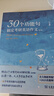 多品可選【官方現貨】石雷鵬2026考研英語(yǔ)作文沖刺背誦手冊背誦20篇 真題真刷真題試卷 唐遲閱讀的邏輯 英語(yǔ)一英語(yǔ)二寫(xiě)作模板沖刺背誦范文 高分寫(xiě)作滿(mǎn)分模板30個(gè)功能句新東方張劍5套題 2026石雷鵬3 曬單實(shí)拍圖