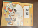 【新華書店正版】適用2025新版小學(xué)三年級上冊英語書課本教材教科書人教版PEP 小學(xué)3三年級上冊英語書 3三上英語三起點(diǎn)人民教育出版社 【店長推薦】三年級上冊英語 曬單實(shí)拍圖