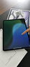 Apple/蘋果iPad Air 13英寸 M3芯片2025年款 平板電腦 (256GB WLAN版/學(xué)習(xí)辦公娛樂)深空灰色 曬單實(shí)拍圖