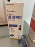 可心柔（COROU）抽紙 3層S碼60抽*5包 保濕紙巾 云柔巾 乳霜紙 方便攜帶 餐巾紙 曬單實(shí)拍圖