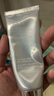 BEAI膠原蛋白多肽發(fā)光灌注面膜麗菲提拉緊致歐補水人皮光感同款涂抹 曬單實拍圖