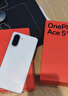 一加 Ace 5 競速版 12GB+256GB 磐石黑 天璣 9400e 風(fēng)馳游戲內核 oppo新品游戲性能 5G 智能電競手機 曬單實(shí)拍圖