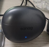 SANAG塞那S7S AI耳機(jī)耳夾式藍(lán)牙耳機(jī) 骨傳導(dǎo)概念無(wú)線開放式掛耳 運(yùn)動(dòng)跑步通話降噪適用于小米蘋果 曬單實(shí)拍圖