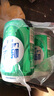 嶗山啤酒（laoshan beer）8° 330ml*24聽*2箱 青島嶗山啤酒 精選制麥口感爽透 330mL 24罐 整箱裝 2箱 曬單實拍圖